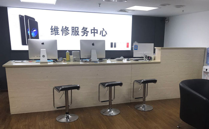 达州上饶苹果手机售后维修点地址电话信息